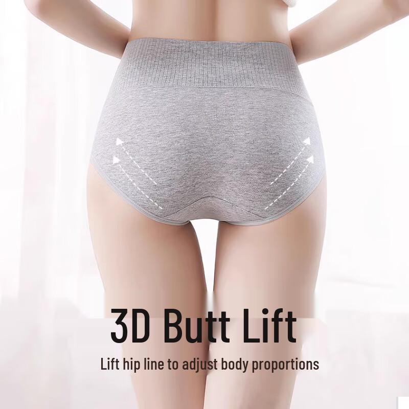 FitonTon Women's 4-Pack High-Waist Cotton Tummy Control Briefs