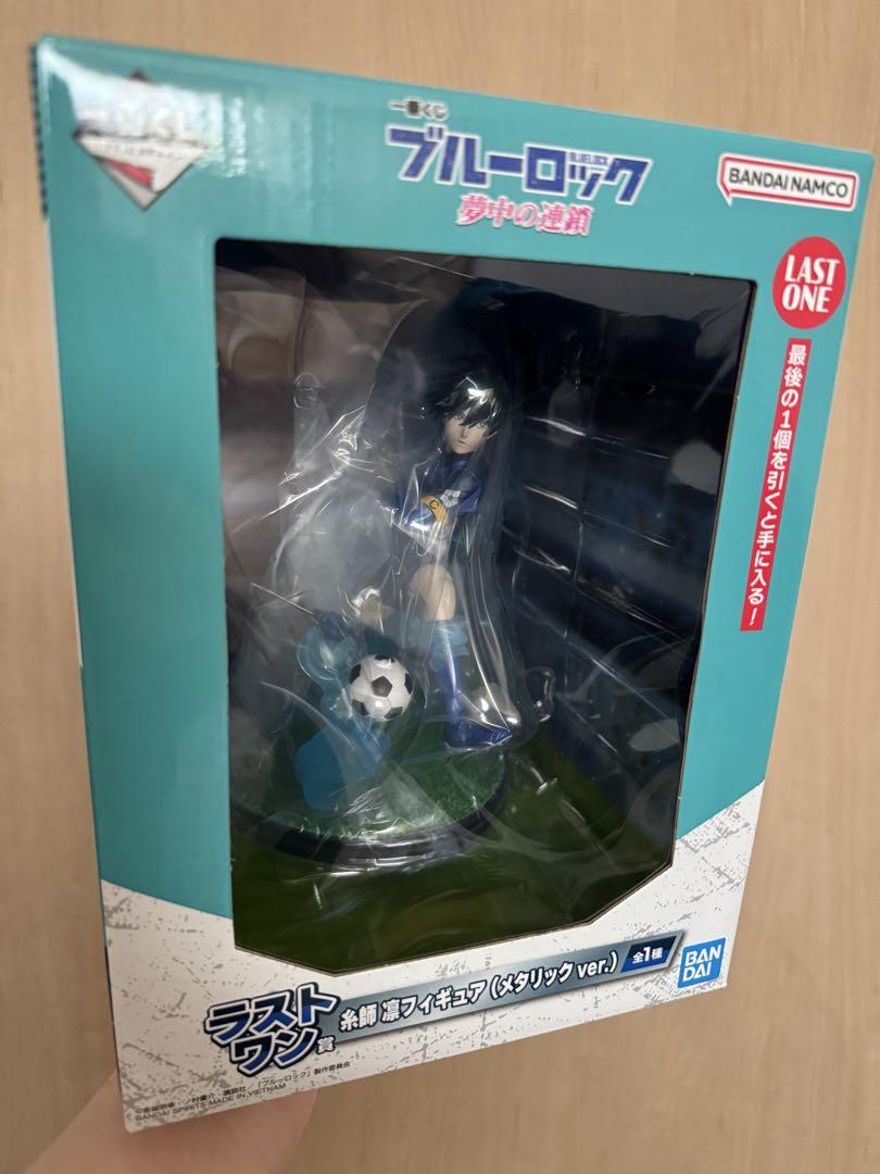 

[USED] Blue Rock Last One Prize RIN ITOSHI Metallic ver.