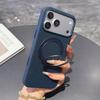 Compatible iPhone 17 Pro Max Magnetic Rotating Stand Case with Tech Fabric and Drop Protection.