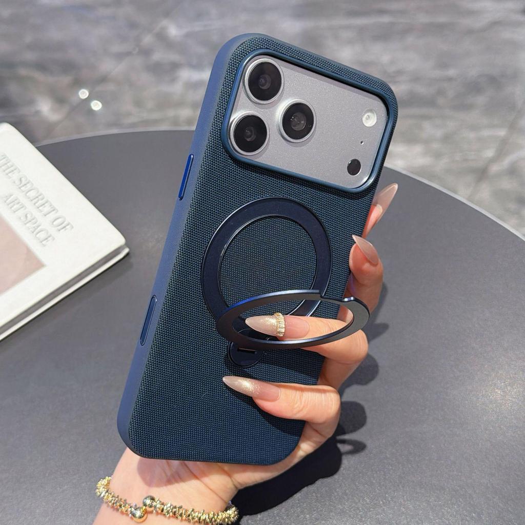 Compatible iPhone 17 Pro Max Magnetic Rotating Stand Case with Tech Fabric and Drop Protection.