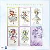 Oracle Witchlings Oracle Witchlings Deck Book Fortune Authentic I.I.J Cards, Cards, & Set, English, Affirmations, Telling,