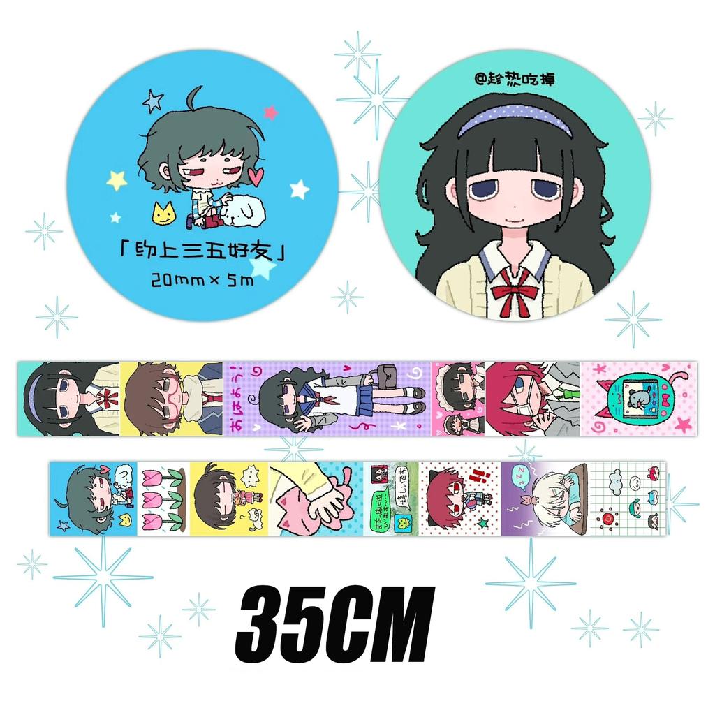 One Cycle Cute Hand-drawn Anime Cartoon Girl Stickers 35-50cm for Craft Supplies Scrapbooking Material Phone