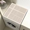 Non-slip Washing Machine Drain Pad Super Absorbent Machine Dust Cover Refrigerator Top Mat Kitchen Bath Dustpoof Pad Home Decor