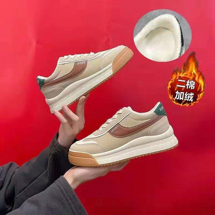 

Foreign trade color matching round head sports shoes 2024 new women s muffin retro Forrest Gump shoes small platform casual shoes 40