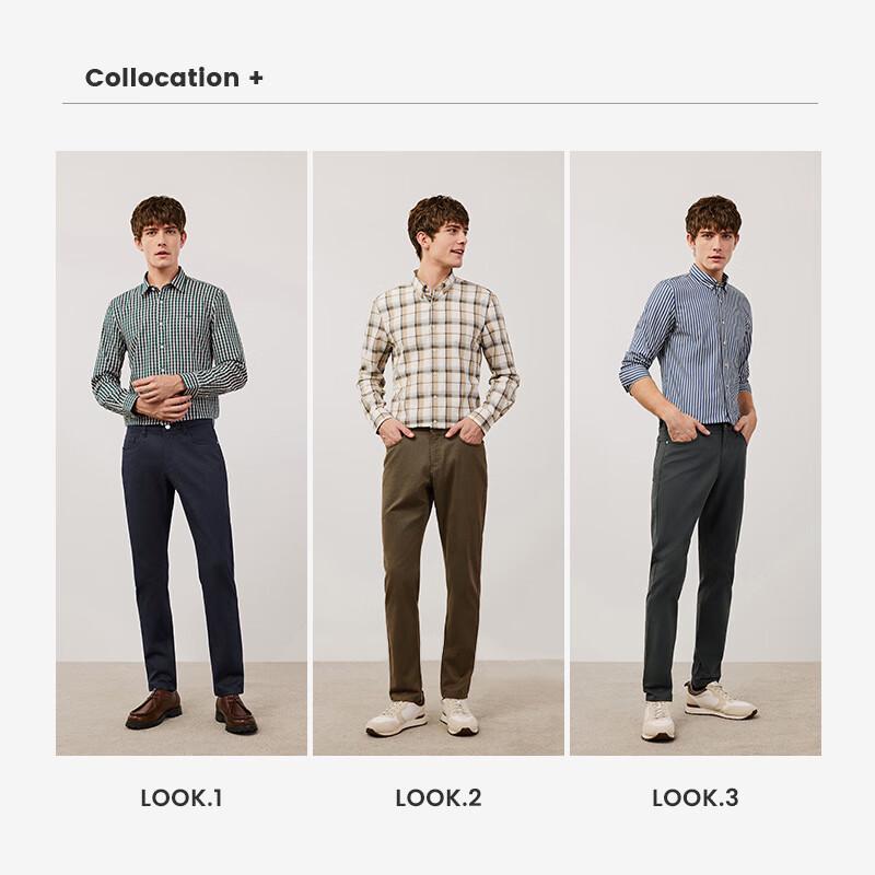 Navigare Men's Warm Fleece Slim Tapered Casual Pants