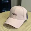 Fashion Hat Korean Alphabet Embroidery Baseball Cap Unisex Summer Sunscreen Sun Hat Casual Versatile Cap Trend