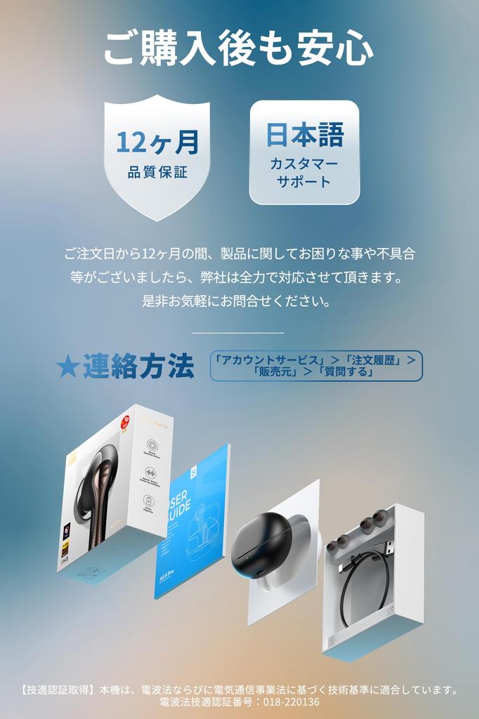 SoundPeats Air5 Pro Wireless 55dB Noise Snapdragon Bluetooth Lossless Hybrid Ambient Sound Capture AI Dedicated IPX5 2025 Gold Award Earbuds,