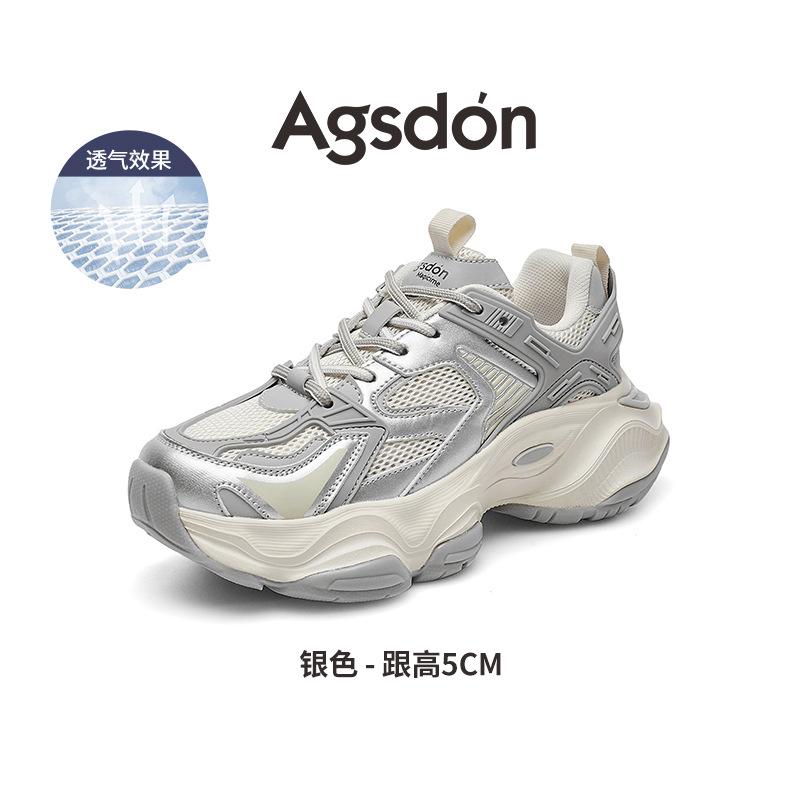 Silver dad shoes new autumn mesh sneakers thick-soled high casual running shoes