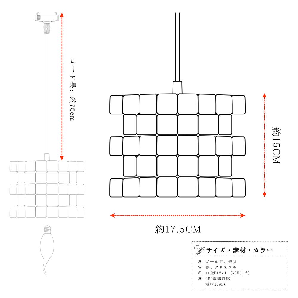 Błysk Cerdeco przypominający zorzę polarną... Duży Żyrandol o Wspaniałym Designie i Kryształowych Koralikach. Ręcznie wykonane dla elegancji. Certyfikat PSE, E12, Wiszący