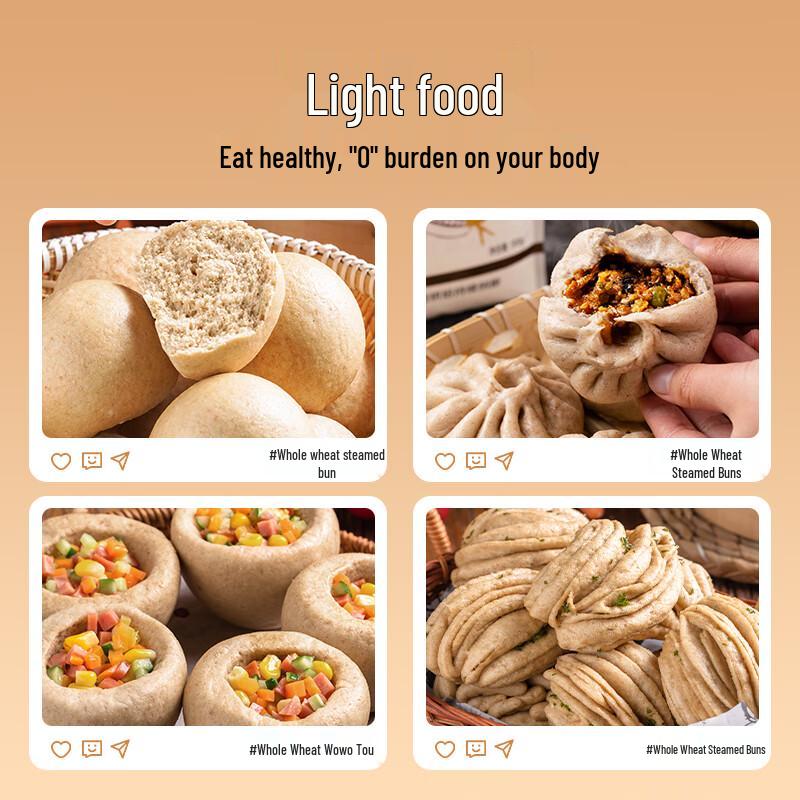 Xinliang Whole Wheat Flour