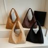 Casual Retro Women's Shoulder Bag Large Capacity Suede Tote Bag Solid Color Underarm Bag