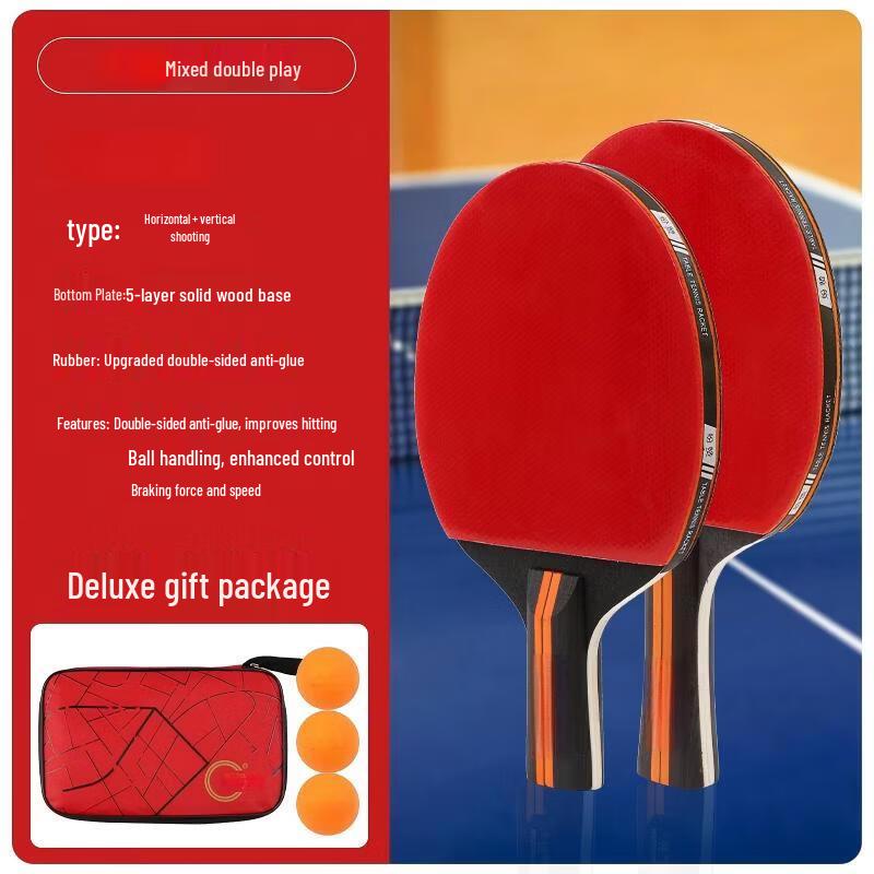 DREAM Table Tennis Racket Sets