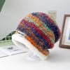 New Loose Dandy Hat Lazy Style Gradient Beanie Hat Fashion Winter Hats For Women Streetwear Multicolour Warm Hats For Girl