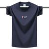 220GSM Schweres Baumwoll-T-Shirt für Herren 12 Farben Rundhalsausschnitt Kurzarm Mode-Tee Atmungsaktiv Weich Lässig Sommer Oberteil