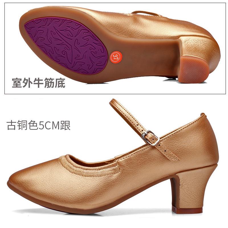 Modern Dance Shoes Women Girls Dancing Shoes Middle Heel  3.5CM 5CM Ballroom Suede Rubber Sole Latin Dance Shoes for Women