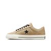 One Star Pro Nomad Khaki Unisex Sneakers Tan Egret Black A04612C