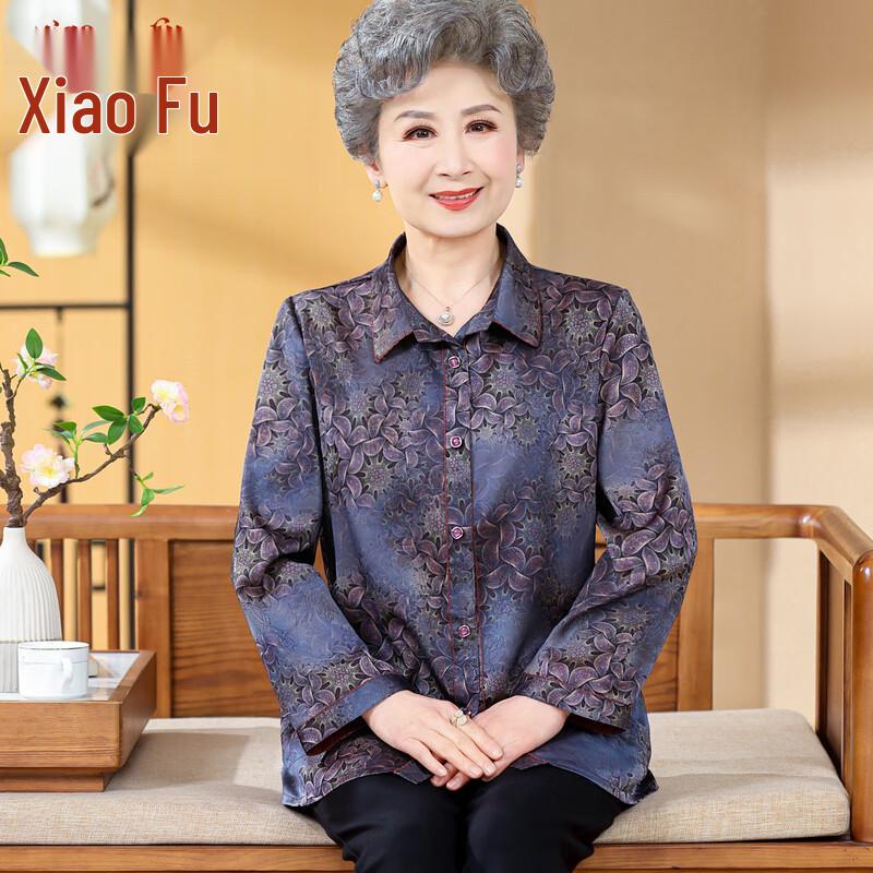 Damen Locker Langarm Bluse mit Blumenmuster