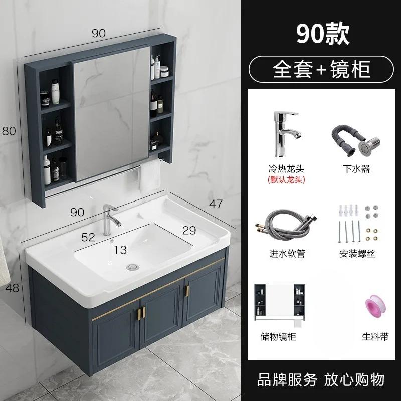 Nordic Home Bathroom Furniture Ceramic Sink Set Mirror Floor Metal Cabinet Toilet Shower Modern Display Bathroom Cabinet