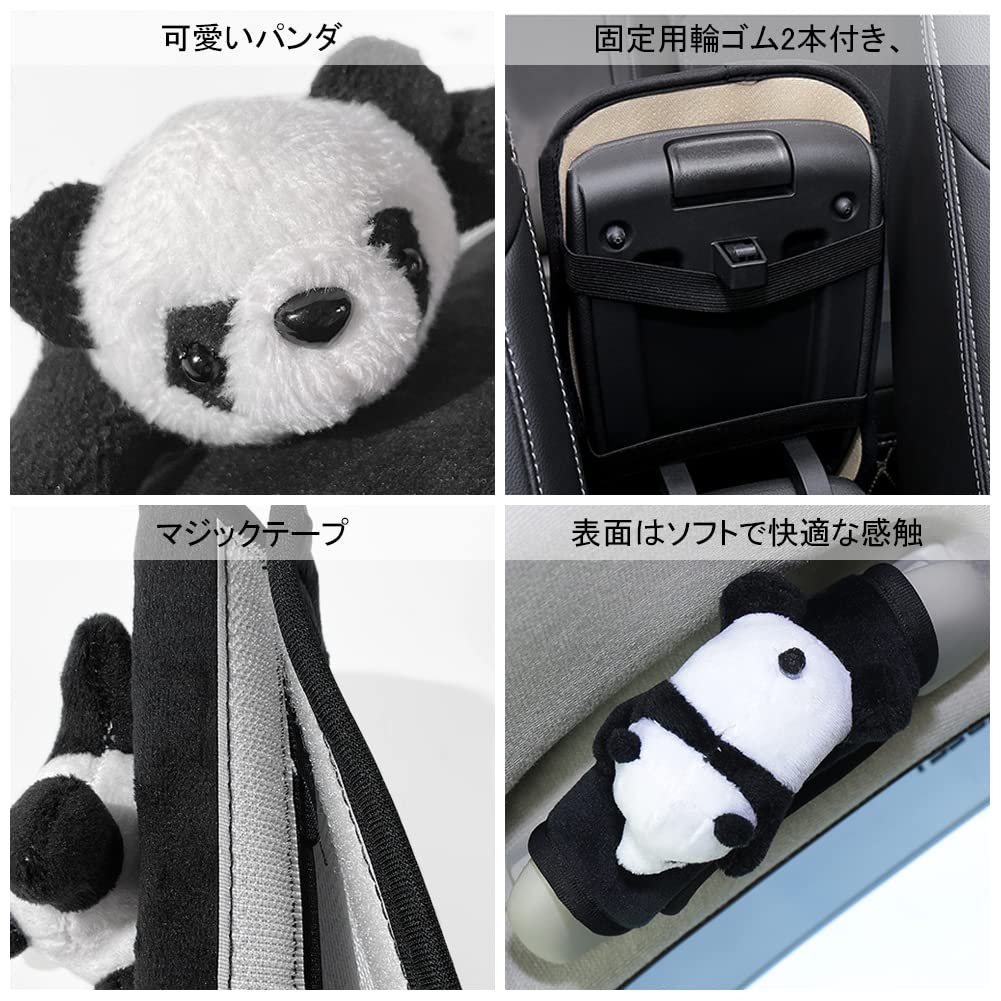 YUYAKESHI Rearview Mirror Cover for Cute Panda Plush Toy Driving Car Room Mirror Rear View Mirror Mirror Car, Decor, Accessories, Cover, (Rearview