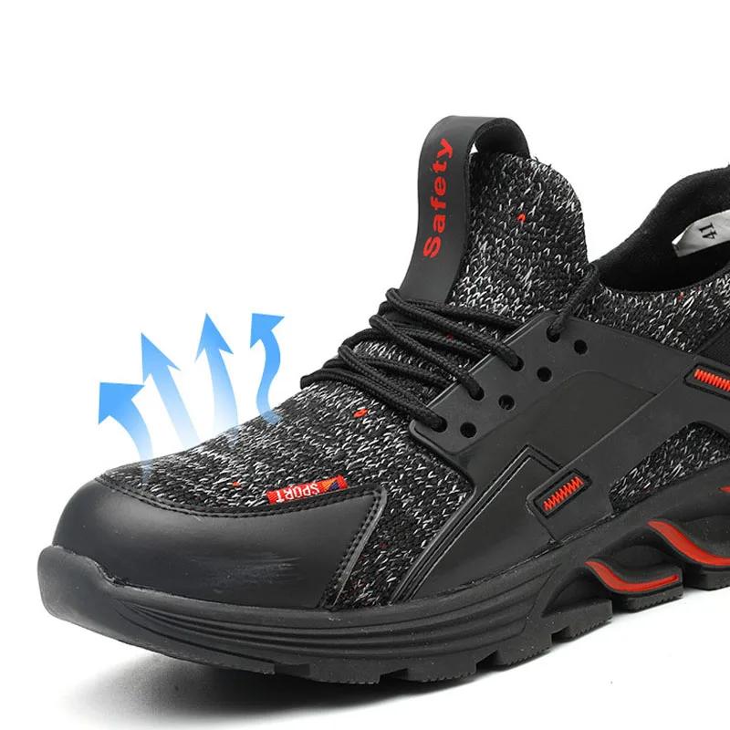 Men'S Safety Shoes Steel-Toe Smash-Proof And Puncture-Proof Work Safety Shoes Men Outdoor Breathable Casual Shoes