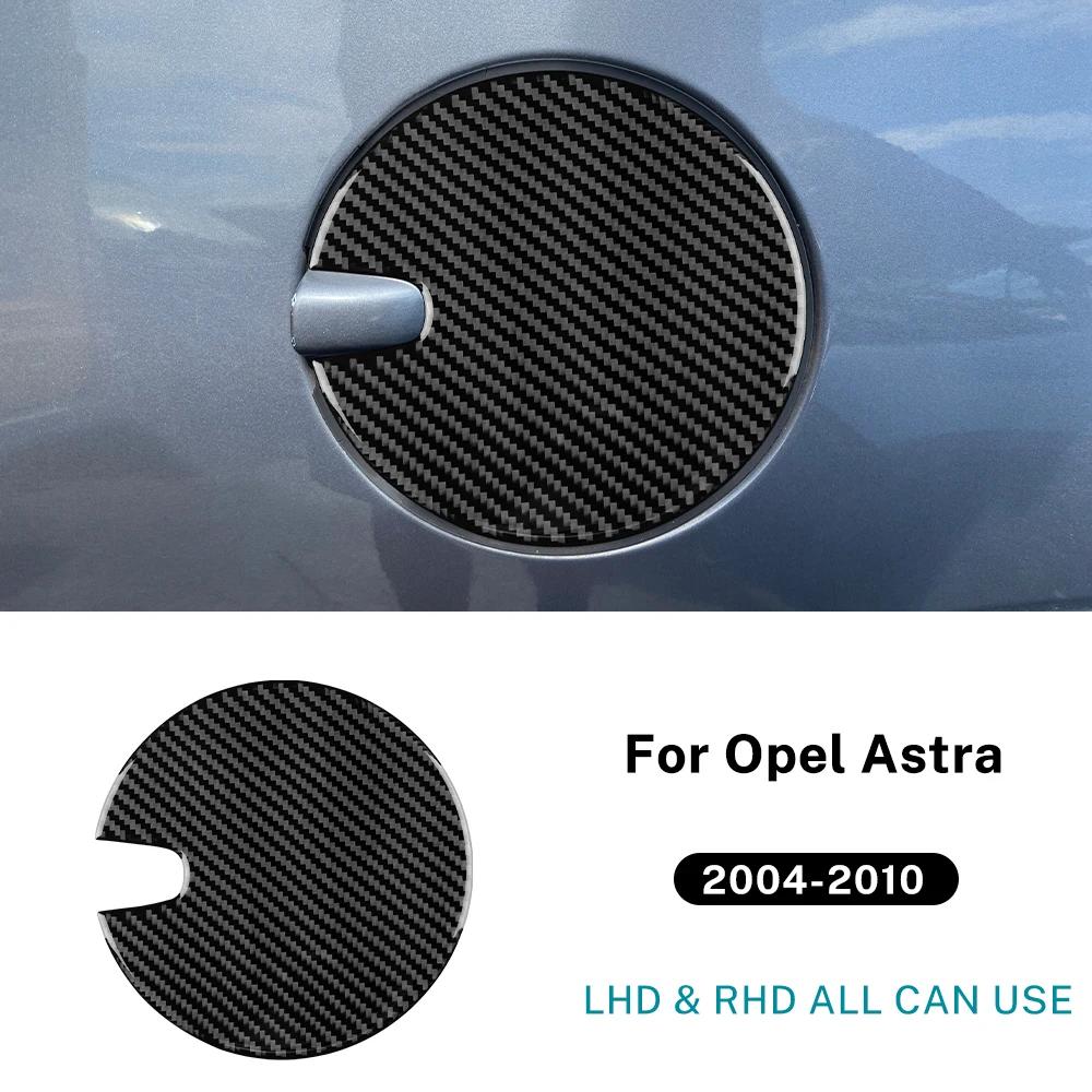 Echte Weiche Kohlefaser Für Vauxhall Opel Astra H MK5 2004 2005 2006 2007 2008 2009 2010 Auto Tankdeckel Zieraufkleber