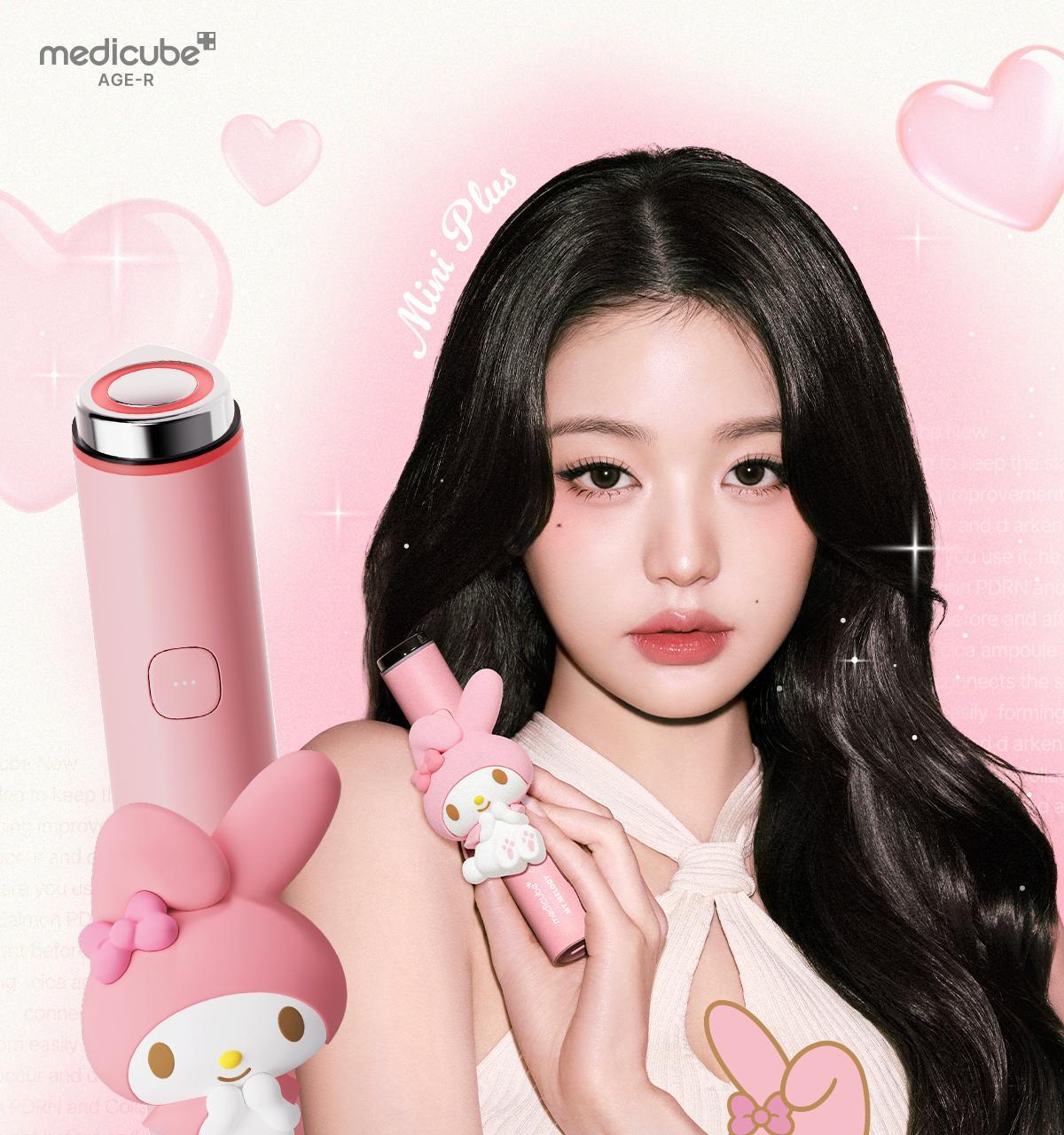 

Medicube AGE-R Booster Pro Mini Plus Версия Crayon Shin-chan