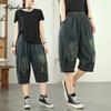 Korean Fashion Summer Women Ripped Denim Pants High Waist Character Print Casual Loose Short Jeans Basic Ladies' Capris With Pockets