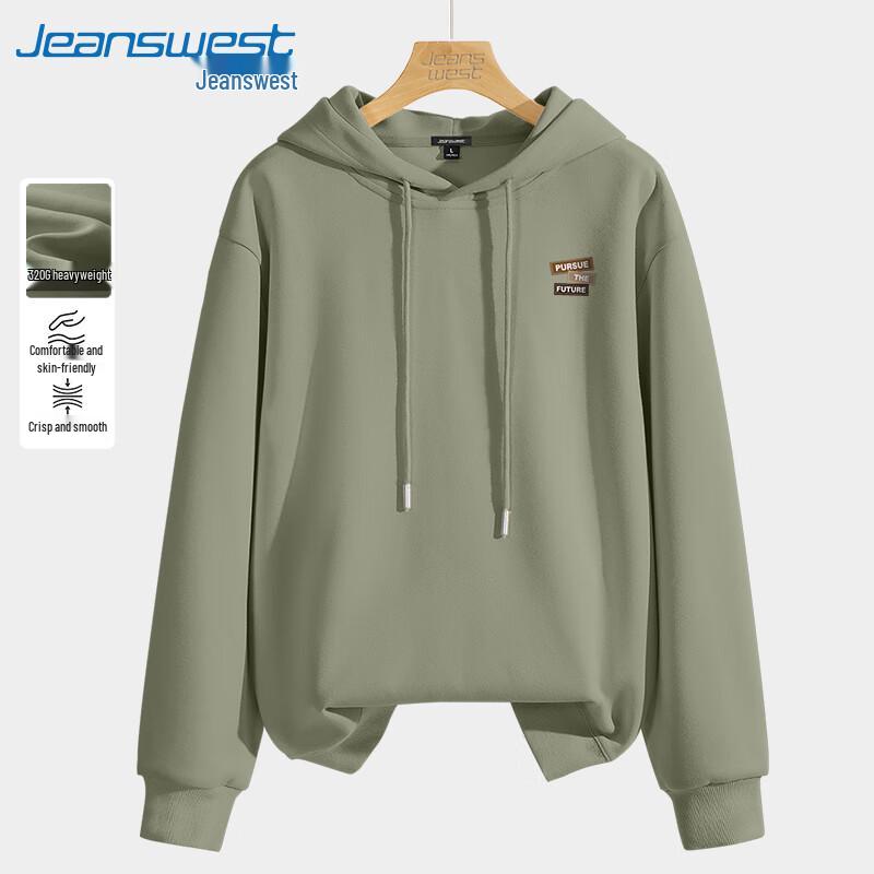 Jeanswest Men's Letter Print Hooded Sweatshirt