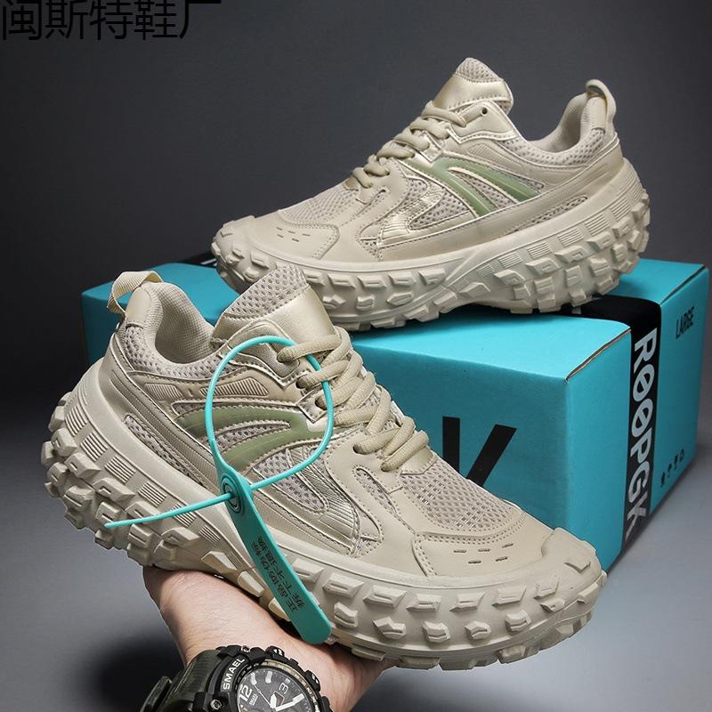 

Мужская обувь, размеры 35–46, спортивные кроссовки для бега для мальчиков и девочек, легкие теннисные кроссовки для детей