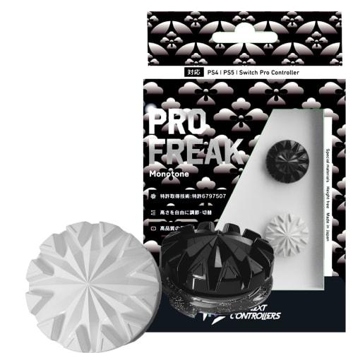 Pro Freak V2 Convex Freak Monotone Black and White PS4 PS5 Switch Pro Compatible Stepless Height Adjustment 5.5mm-8.3mm Made In Japan