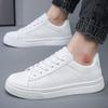 Spring Solid Color Fashion Casual Shoes Academy Style Flat Bottom Breathable Walking Shoes Lightweight Sneakers Tenis Masculino