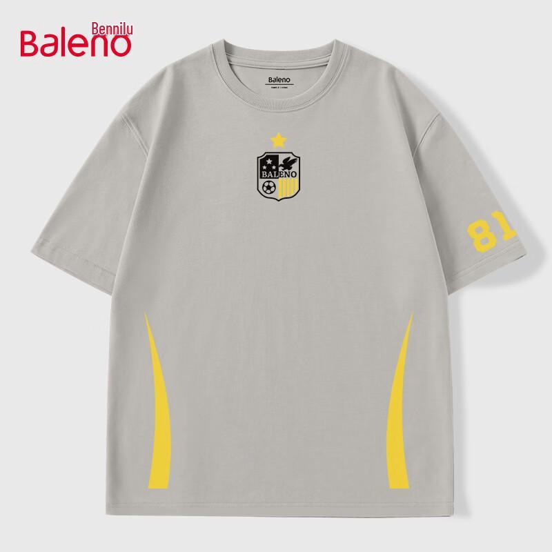 Baleno Men s American Style Color Block Short Sleeve T-Shirt 2XL