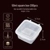 Shixun Food-Grade Square Sealed Mini Containers