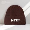 Autumn and Winter Warm Woolen Hat for Women with Letter Embroidery Outdoor Casual Ear Protection Woolen Hat Korean Version Versatile Knitted Cold Hat