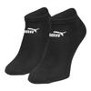 PUMA QUARTER Sports Socks 3-pack 47/49