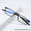 1925TR90 Black Blue Light Blocking Reading Glasses for Men and Women - HD Anti-Radiation, Presbyopic, Portable