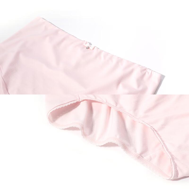 Anliffon Modal High-Waist Maternity Briefs