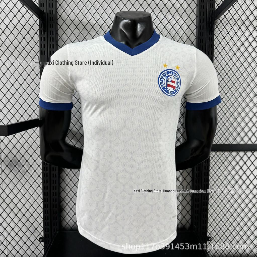 2025-26 Brazilian League Player Edition Football Kit: Flamengo, Corinthians, Sao Paulo, Cruzeiro