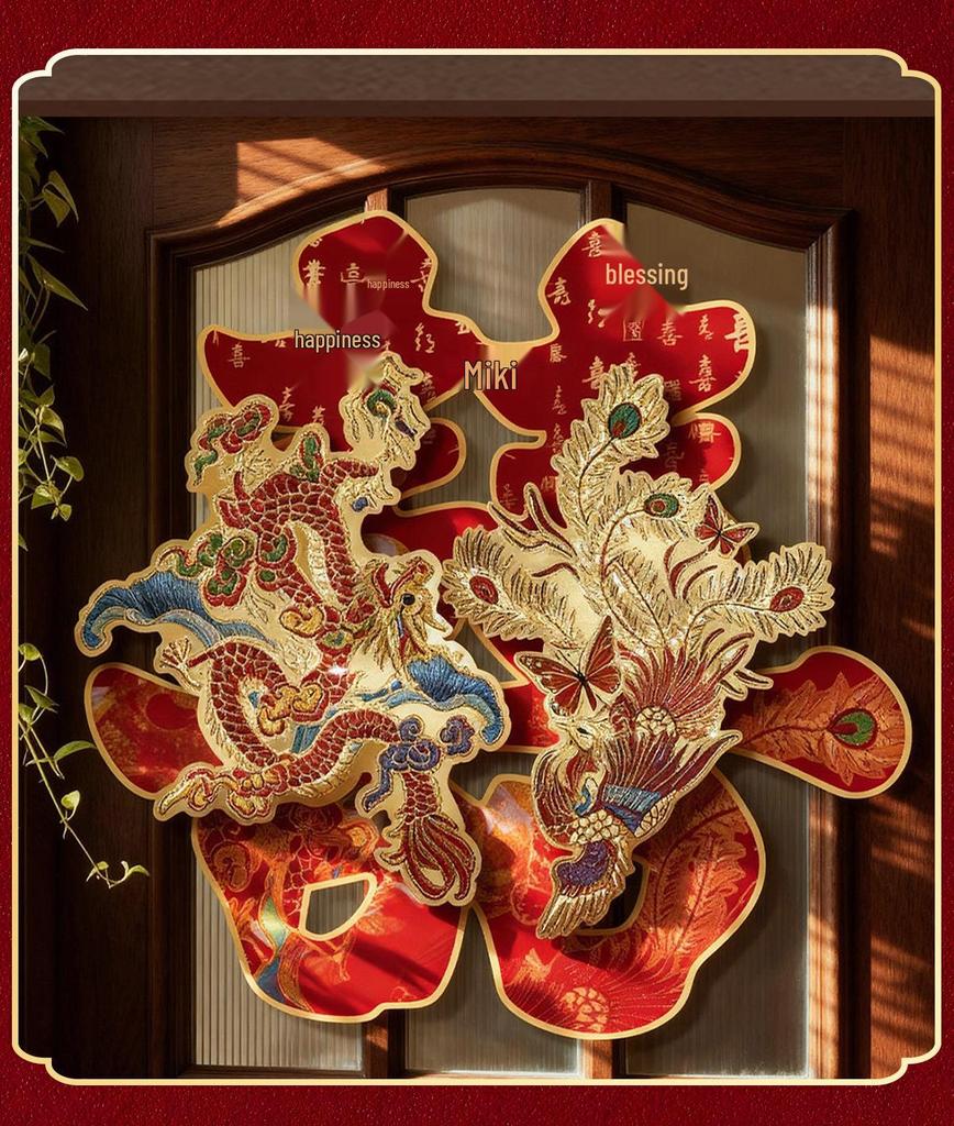3D Dragon and Phoenix 'Xi' Character KT Board for Wedding Room Atmosphere - Living Room, Bedroom, or Bedside Wall Decoration