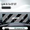 Lynk & Co 07 GT Center Control Screen Protector for 26 Models - Tempered Film Dashboard & Navigation Display Shield