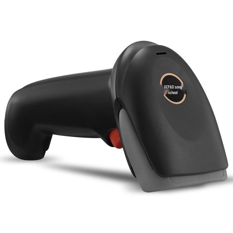 GEPAD Wireless 1D Barcode Scanner