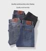 Men's High-End Retro Straight Jeans - Elastic, Thickened, Plus Velvet, Casual Long Pants for Autumn and Winter