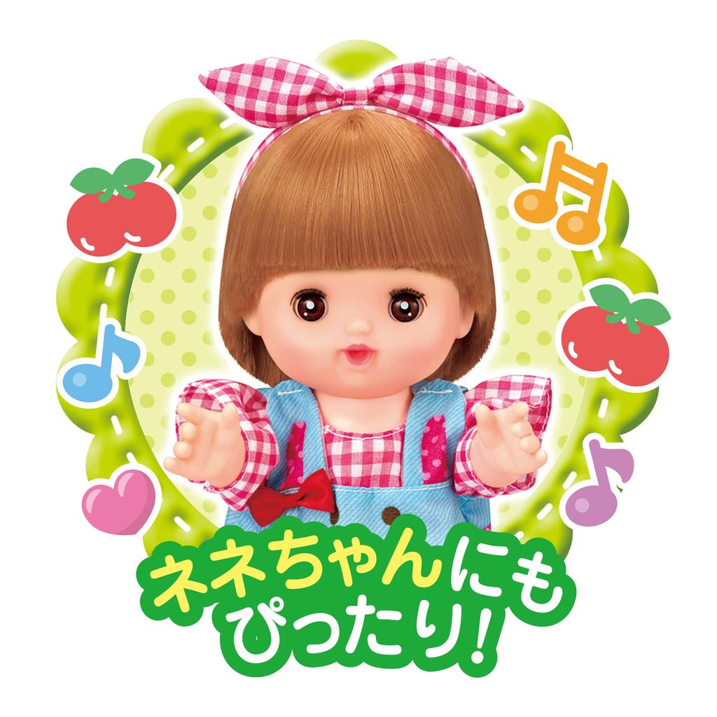 Set Bunny Denim Dress 1851603 Mel-chan Dress-Up