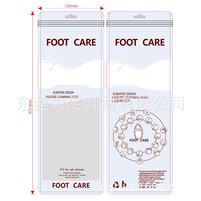 Transparent Breathable Deodorant PU Insole for Shock Absorption & Arch Support