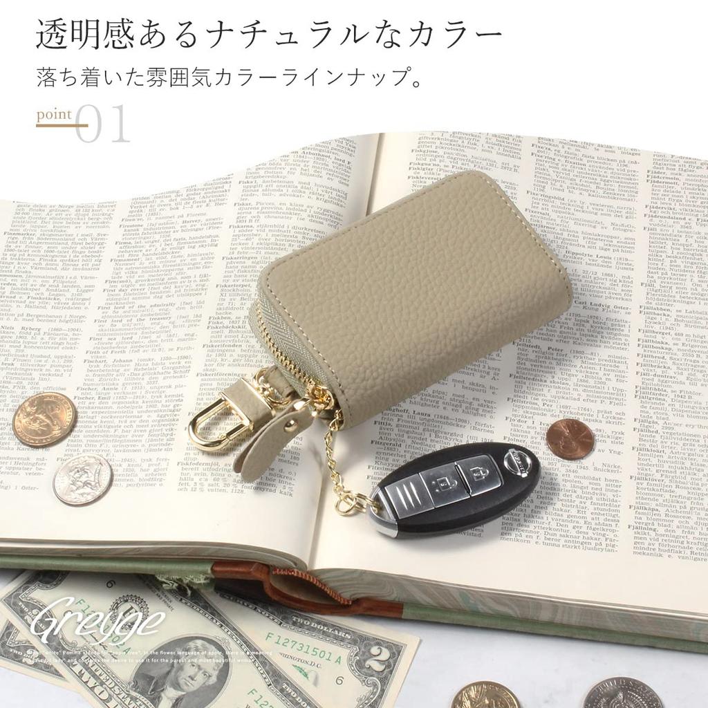 Blanc Pomme Smart Key Case with Card Genuine Simple Women's Slots, Leather, Removable, Design, Greige, Bp-2012