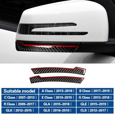 

Car Rearview Mirror Anti-collision Trim Sticker For Mercedes Benz W204 W176 W212 B G R Class CLA GLE GLK GLS CLS Carbon Fiber
