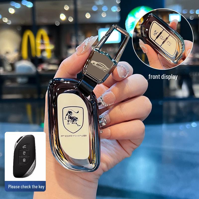 Fashionable TPU Key Cover for Dongfeng Xinghai S7, 2024 Style, Universal Fit for Men and Women.