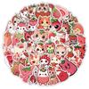 10/30/50pcs Kawaii Cute Cartoon Strawberry Cat Stickers Decals for Kids Toy Water Bottle Scrapbook Phone Case Graffiti Sticker