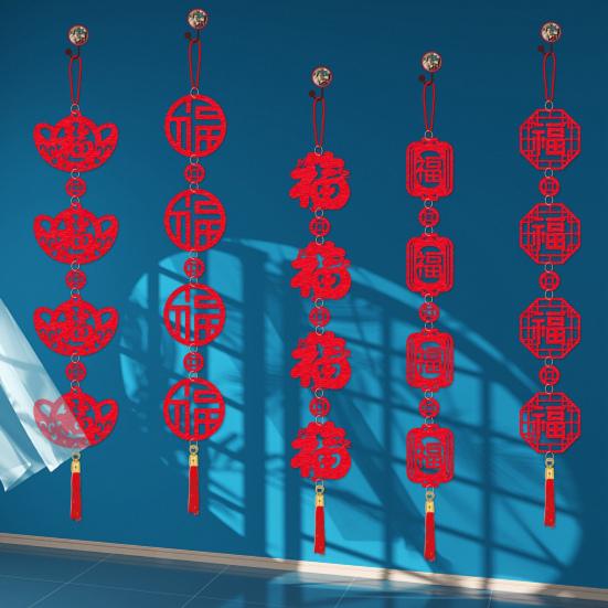 

Новогодний кулон 2024 Год Дракона FU Персонаж Подвесной орнамент со шнурком для украшения весеннего фестиваля E