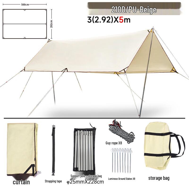 KarLot Outdoor Camping Canopy Tent